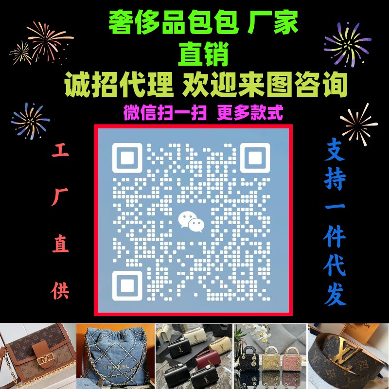 香奈兒CHANEL22bag包高貴族優(yōu)選，小紅書(shū)博主推薦爆款女包